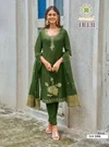 Heer Vol 2 By Passion Tree Barlin Plain Kurti With Bottom Dupatta